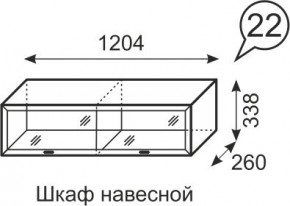 Шкаф навесной Венеция 22 бодега в Копейске - kopejsk.mebel24.online | фото 1