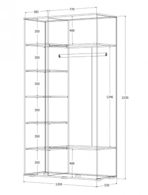 Шкаф Норден 1200 (Белый текстурный) в Копейске - kopejsk.mebel24.online | фото 3