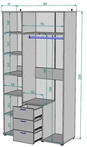 Шкаф Ольга H57 в Копейске - kopejsk.mebel24.online | фото 2