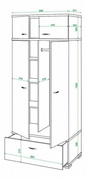 Шкаф платяной Домино КС-20 в Копейске - kopejsk.mebel24.online | фото 2