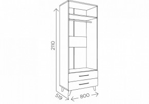 Шкаф платяной Мариус М-01 в Копейске - kopejsk.mebel24.online | фото 10