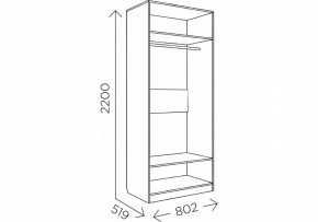 Шкаф платяной Майя М-02 в Копейске - kopejsk.mebel24.online | фото 5