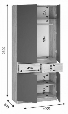 Шкаф платяной Молд в Копейске - kopejsk.mebel24.online | фото 2