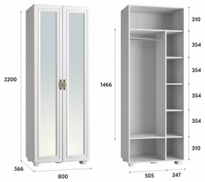 Шкаф платяной Монблан МБ-26К в Копейске - kopejsk.mebel24.online | фото 3