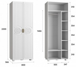 Шкаф платяной Монблан МБ-26К в Копейске - kopejsk.mebel24.online | фото 3