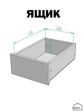 Шкаф с антресолью Linnea MHR-1A-4 2450х400х510 (Белый-М 11.1.2) в Копейске - kopejsk.mebel24.online | фото 4