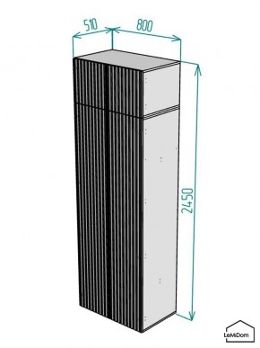 Шкаф с антресолью Linnea MHR-2A-3 2450х800х510 (Графит-М 11.1.25) в Копейске - kopejsk.mebel24.online | фото 2