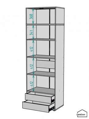 Шкаф с антресолью Linnea MHR-2A-4 2450х800х510 (Графит-М 11.1.25) в Копейске - kopejsk.mebel24.online | фото 3