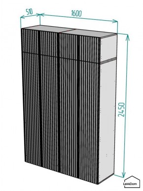 Шкаф с антресолью Linnea MHR-4POA-1 2450х1600х510 (Белый-М 11.1.1) в Копейске - kopejsk.mebel24.online | фото 2