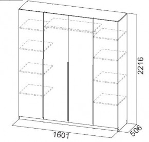 Шкаф ШК-5 (1600) Белый текстурный в Копейске - kopejsk.mebel24.online | фото 2