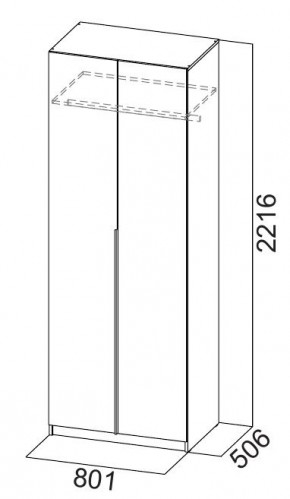 Шкаф ШК-5 (800) Белый текстурный в Копейске - kopejsk.mebel24.online | фото