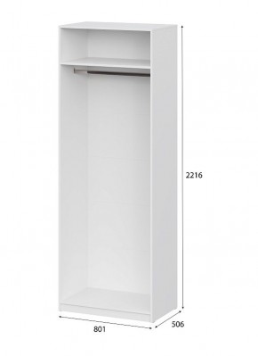 Шкаф ШК-5 (800) Белый текстурный в Копейске - kopejsk.mebel24.online | фото 4