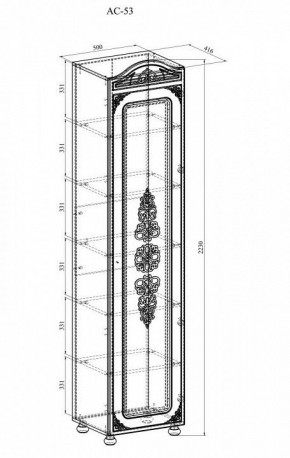 Шкаф-витрина Ассоль АС-53К в Копейске - kopejsk.mebel24.online | фото 2