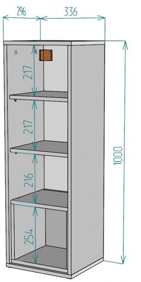 Шкафчик Сити H183 в Копейске - kopejsk.mebel24.online | фото 2