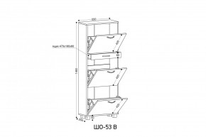 ШО-53 В тумба для обуви в Копейске - kopejsk.mebel24.online | фото 3