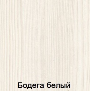 Спальня Мария-Луиза в Копейске - kopejsk.mebel24.online | фото 2