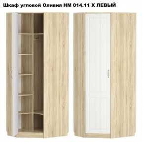 Спальня Оливия X Модульная в Копейске - kopejsk.mebel24.online | фото 2