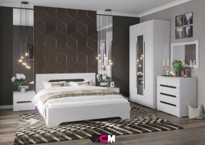 Спальня Валенсия в Копейске - kopejsk.mebel24.online | фото 1