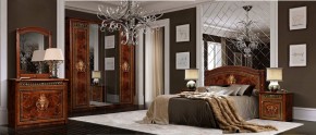 Спальный гарнитур Карина-3 орех в Копейске - kopejsk.mebel24.online | фото