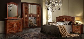 Спальный гарнитур Карина-3 орех в Копейске - kopejsk.mebel24.online | фото 2