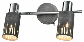 Спот Rivoli Lethe Б0055654 в Копейске - kopejsk.mebel24.online | фото