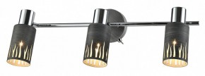 Спот Rivoli Lethe Б0055655 в Копейске - kopejsk.mebel24.online | фото