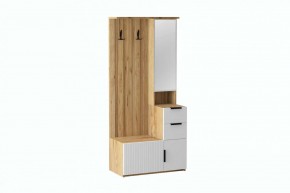 СТЕФАНИ Прихожая (модульная) в Копейске - kopejsk.mebel24.online | фото