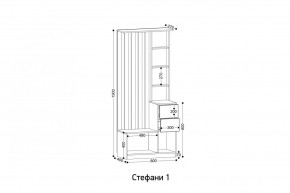 СТЕФАНИ Прихожая (модульная) в Копейске - kopejsk.mebel24.online | фото 2