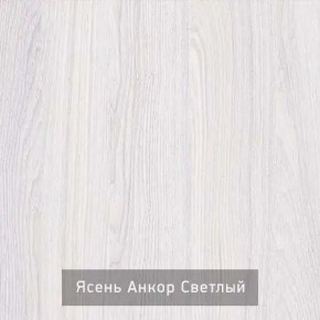 СТЕЛЛА Зеркало напольное в Копейске - kopejsk.mebel24.online | фото 3