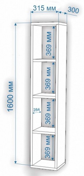 Стеллаж-колонка Нобиле СтлУ в Копейске - kopejsk.mebel24.online | фото 2