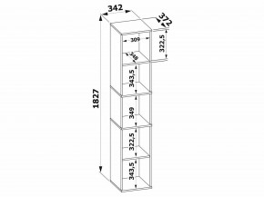 Стеллаж-колонка СТ-9 в Копейске - kopejsk.mebel24.online | фото 3