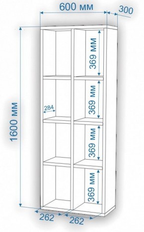 Стеллаж Нобиле СтлН в Копейске - kopejsk.mebel24.online | фото 3