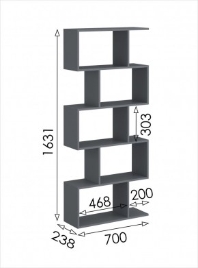 Стеллаж открытый мини 2 Дублин в Копейске - kopejsk.mebel24.online | фото 4