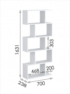 Стеллаж открытый мини 2 Париж в Копейске - kopejsk.mebel24.online | фото 3