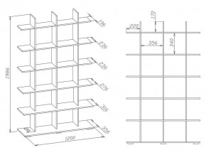 Стеллаж СТ-6 в Копейске - kopejsk.mebel24.online | фото 3
