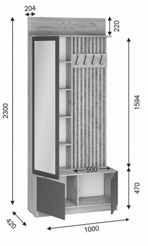 Стенка для прихожей Молд в Копейске - kopejsk.mebel24.online | фото 3