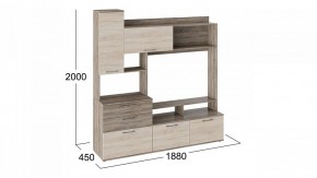 Стенка-горка Марта в Копейске - kopejsk.mebel24.online | фото 3