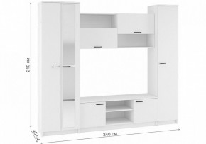 Стенки для гостиной Бертелена в Копейске - kopejsk.mebel24.online | фото