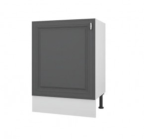 Стол 600 (Ш*В*Г) 600*840*446 в Копейске - kopejsk.mebel24.online | фото
