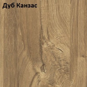 Стол Angel (аналог Hagen) Нераздвижной в Копейске - kopejsk.mebel24.online | фото 5