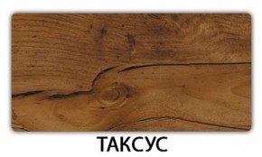 Стол-бабочка Бриз пластик Кастилло темный в Копейске - kopejsk.mebel24.online | фото 20