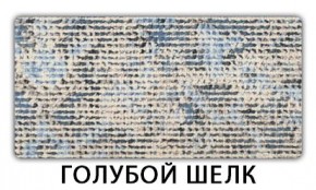 Стол-бабочка Бриз пластик Кастилло темный в Копейске - kopejsk.mebel24.online | фото 9