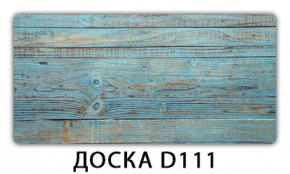 Стол Бриз с фотопечатью Лайм R156 в Копейске - kopejsk.mebel24.online | фото 4