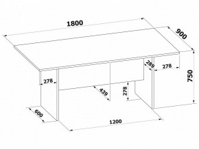 Стол для переговоров СПР-05 в Копейске - kopejsk.mebel24.online | фото 2