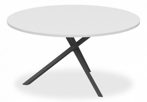 Стол для переговоров XTEN-S XRST 150 в Копейске - kopejsk.mebel24.online | фото