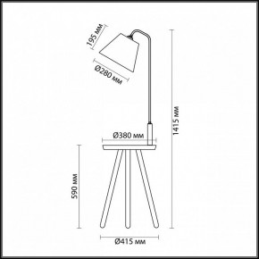 Стол журнальный с торшером Odeon Light Kalda 4667/1F в Копейске - kopejsk.mebel24.online | фото 4