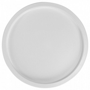 Стол журнальный Tray в Копейске - kopejsk.mebel24.online | фото 4