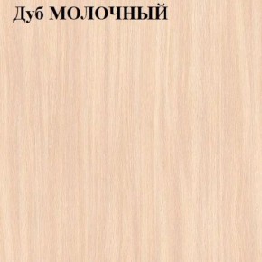 Стол-книжка в Копейске - kopejsk.mebel24.online | фото 5
