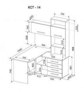 Стол компьютерный Бастон КСТ-14Л в Копейске - kopejsk.mebel24.online | фото 3