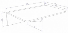 Стол компьютерный Cross в Копейске - kopejsk.mebel24.online | фото 2